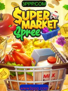 Descubra SupermarketSpree: Aventura e Estratégia no Mundo das Compras
